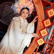 淼淼来喽