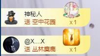 何芯დ省电模式的图片