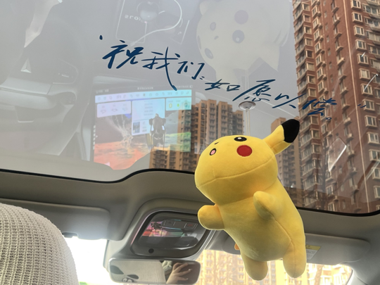 1/7.海报