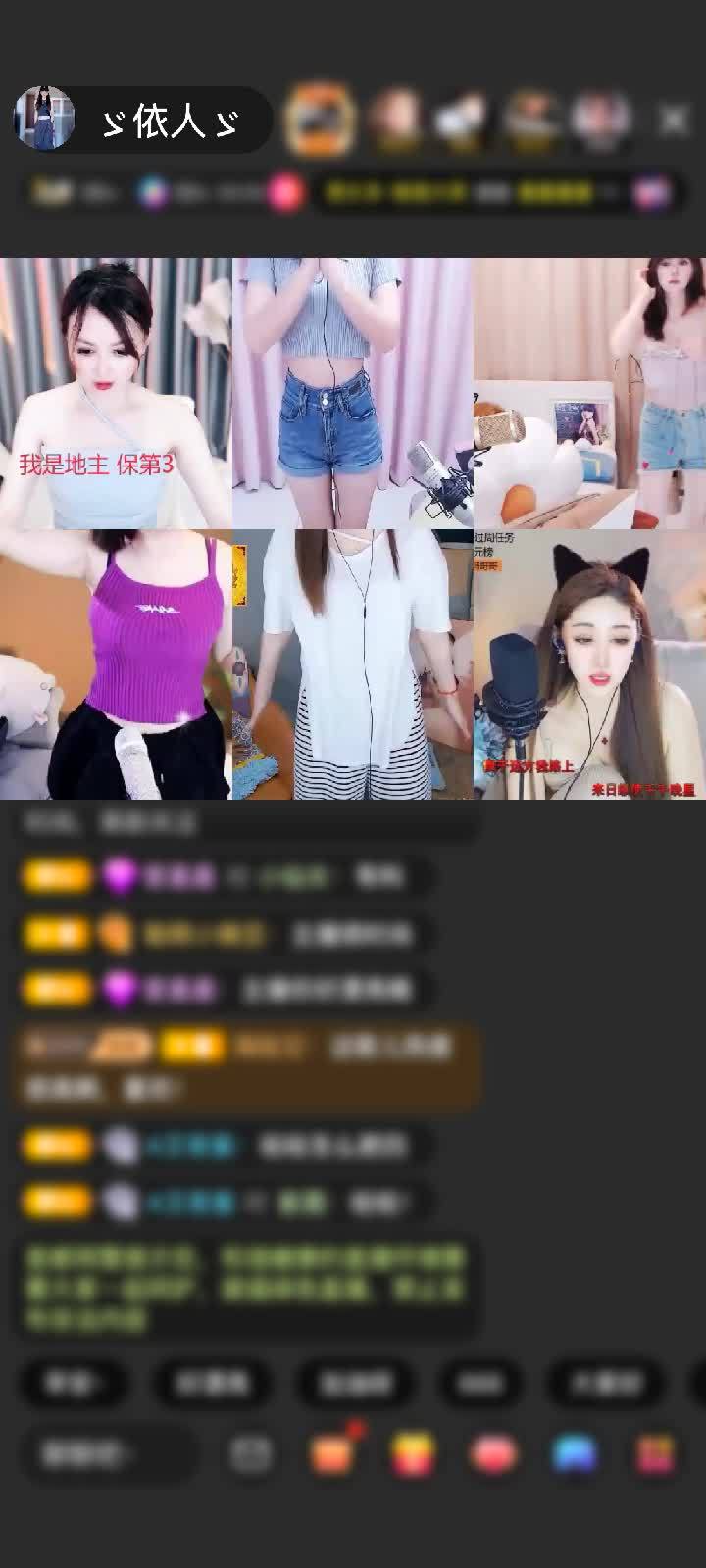 感谢🐓🐤🍘🥰赠送打包春天1个
