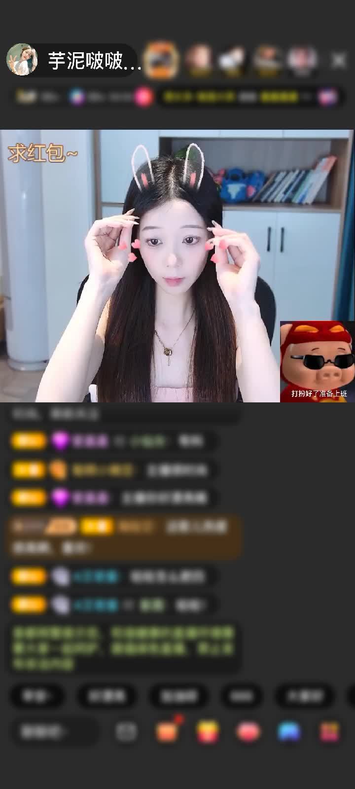 感謝偶而來轉轉...贈送獅吼天下1個