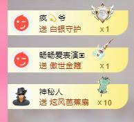 代理心雨天天挨打主播的图片