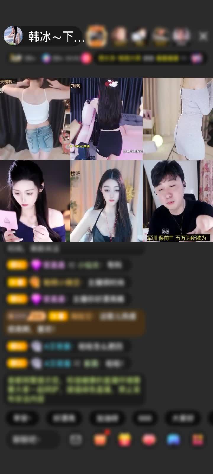 感谢☆﹀╮开心就好！赠送打包春天1个