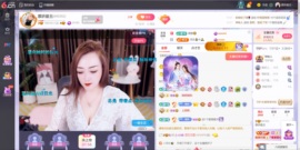 慕妍丑不丑主播照片