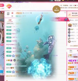 菲儿♥好运来🌈主播照片