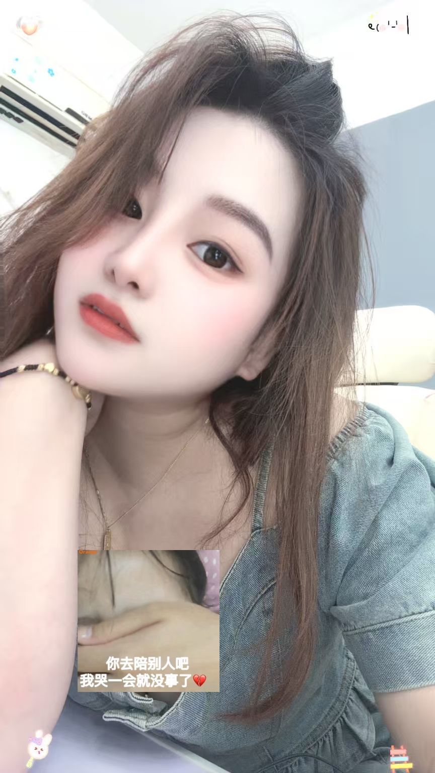 妍熙努力的图片