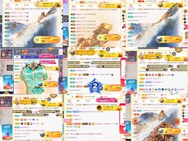 筱一✿．肚子疼休2天主播照片