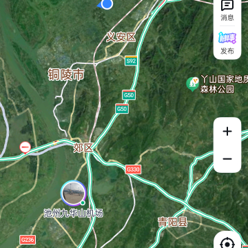 ❤伶俐大王乌贼❤海报