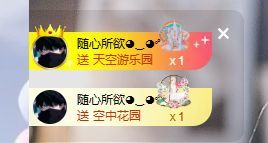 婷儿！五月加油的图片