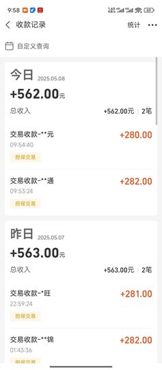 演绎哥陪伴你主播照片
