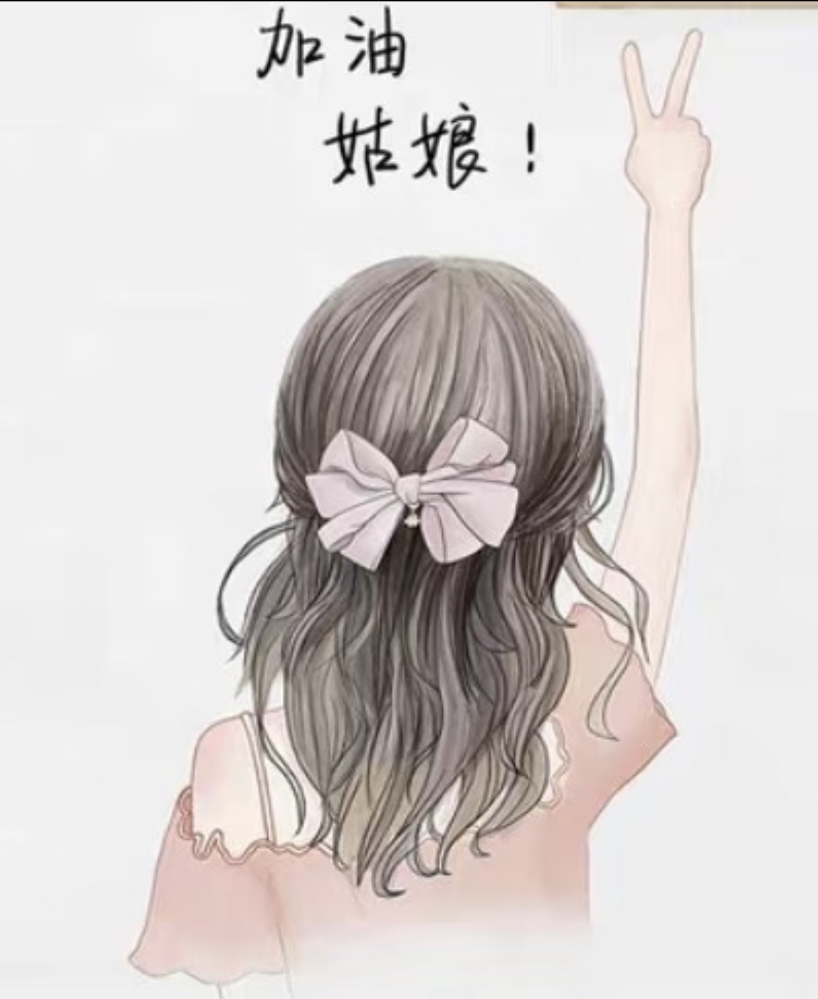 果果～风生水起的主播照片