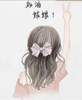 果果～休主播照片