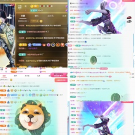 小月月🐙八面来财的图片