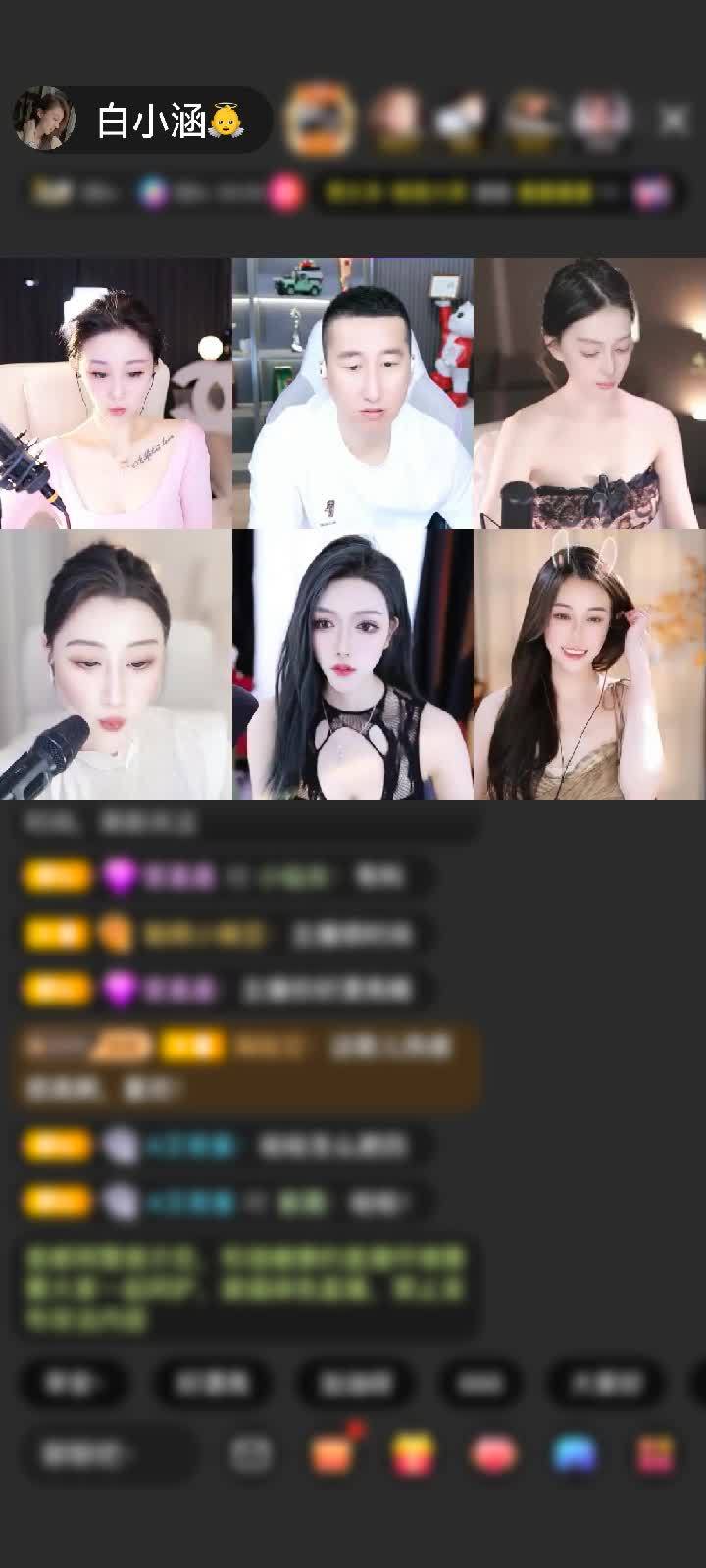 感谢（云间）*赠送浪漫之旅4个