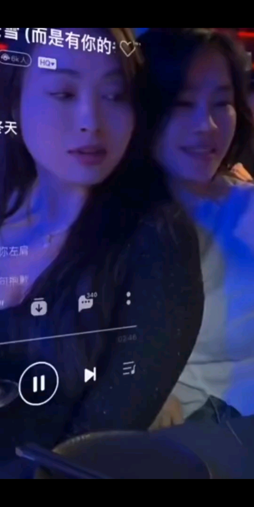 开心快乐就好