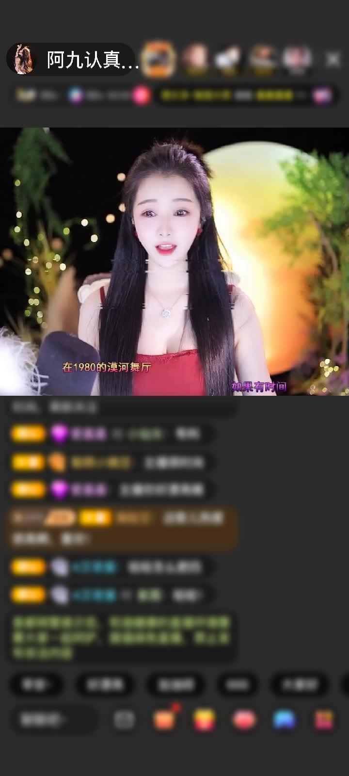 感谢好运默默A+赠送炫风芭蕉扇2个