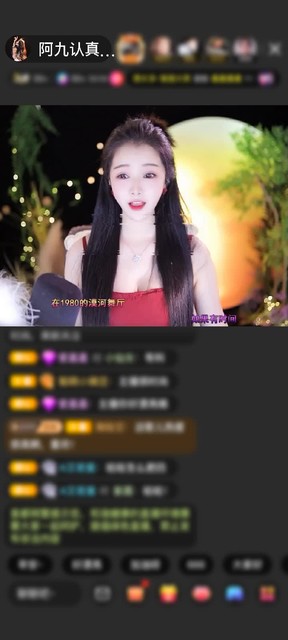 感谢好运默默A+赠送炫风芭蕉扇2个