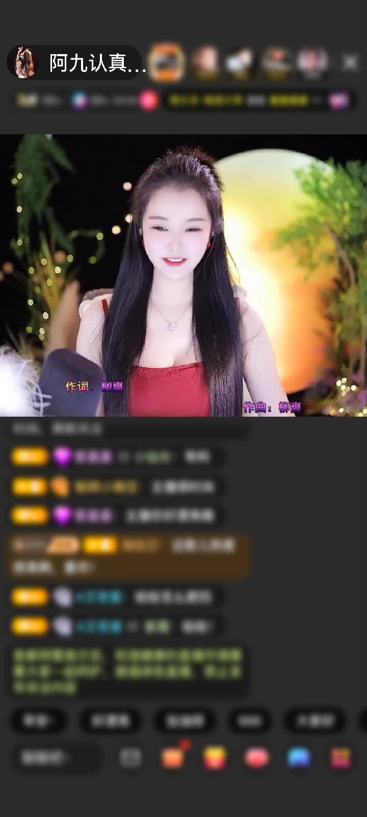 感谢好运默默A赠送炫风芭蕉扇2个