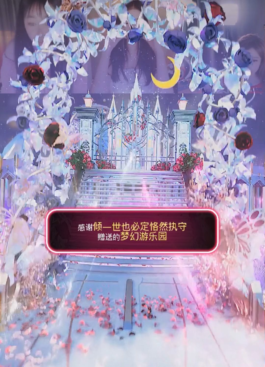 南北🎤的图片