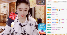 聆听~有个二十冠的梦主播照片