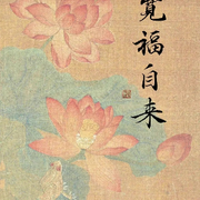 开心快乐像风一样自由的头像