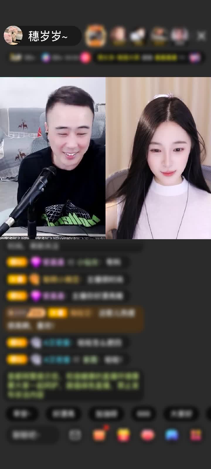 叫我别叭叭~
