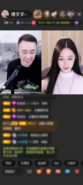叫我別叭叭~