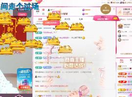 远扬兰兰❤️越来越好主播照片