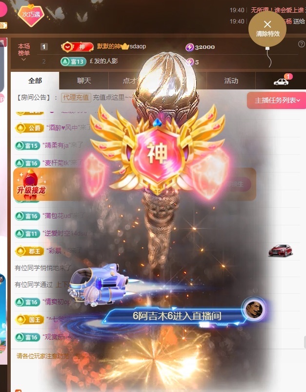 💗巧克力123的图片