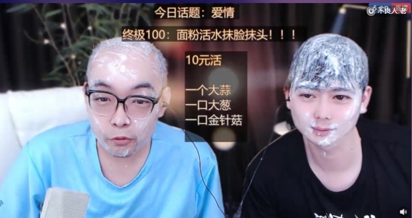 不良人.老铁的图片