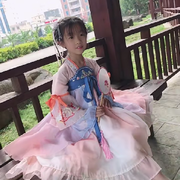 江少丫头像