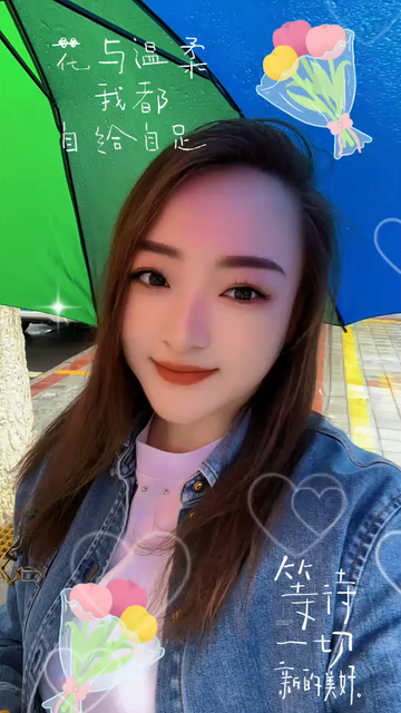观看8次
