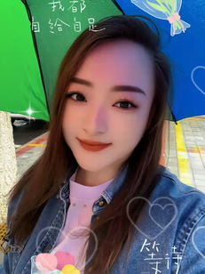 素颜是自由化妆是态度