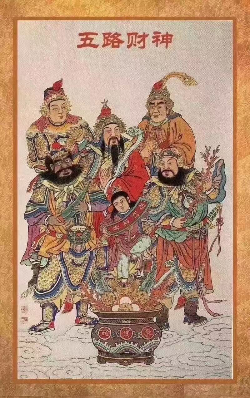 ღ锦鲤来米ꦼ来财来爱的图片