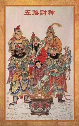 ღ锦鲤来米ꦼ多财多亿主播照片