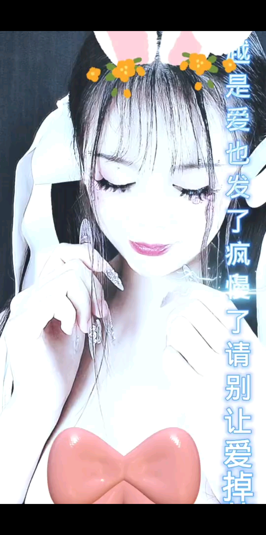 你在，便是春华秋实，夏蝉冬雪