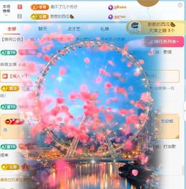 柠萌是憨憨主播照片