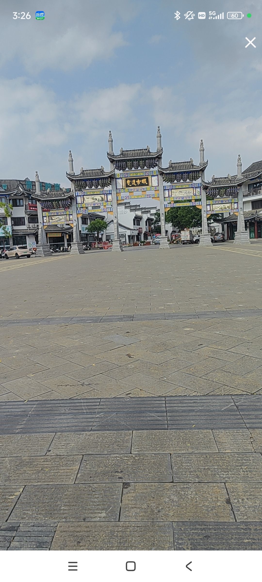 婷婷💕感恩有你陪伴的图片