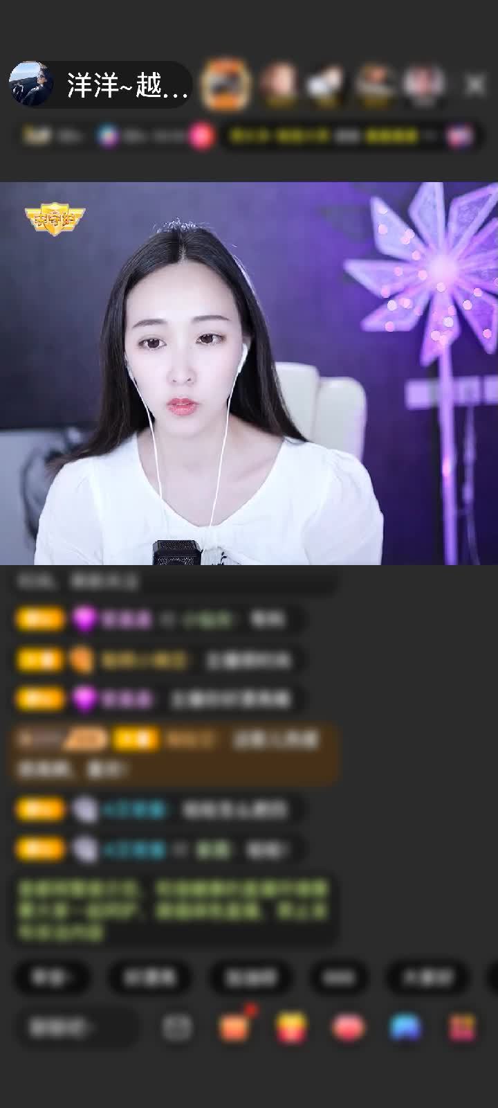 感谢朕本温柔，奈何情深。赠送天空游乐园1个