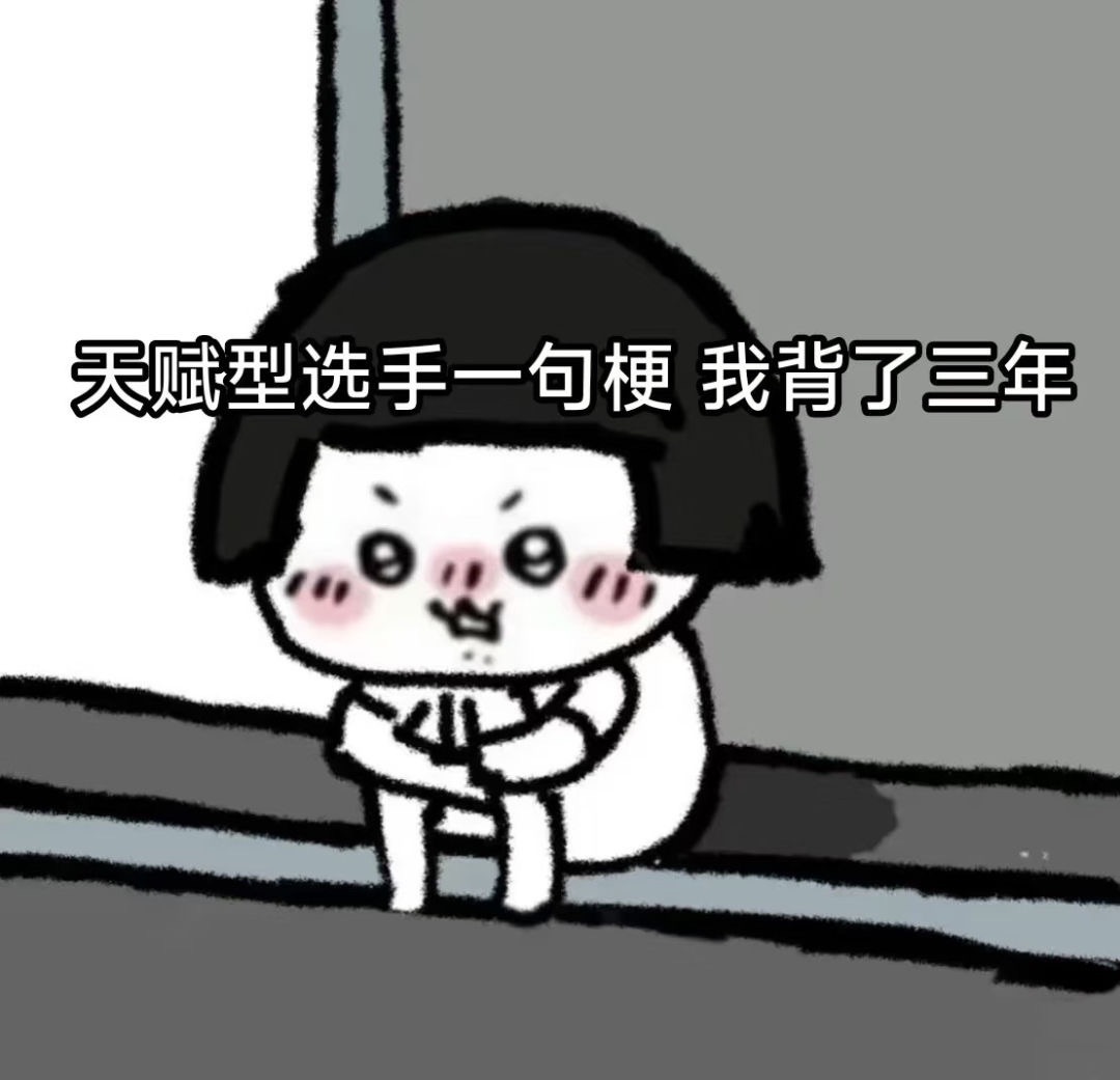 洁儿贺肚肚国公主播图片