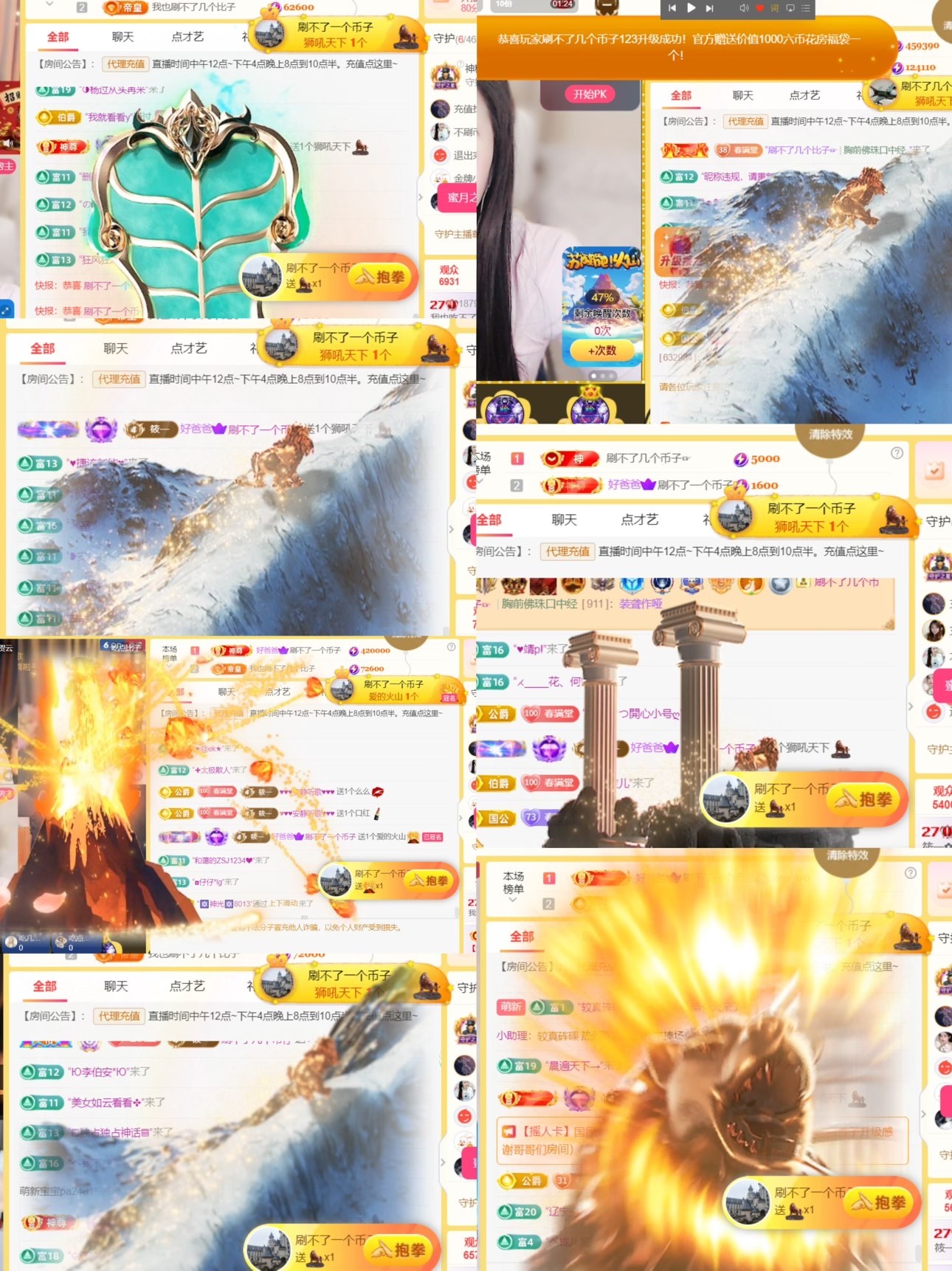筱一✿．不舒服休的图片