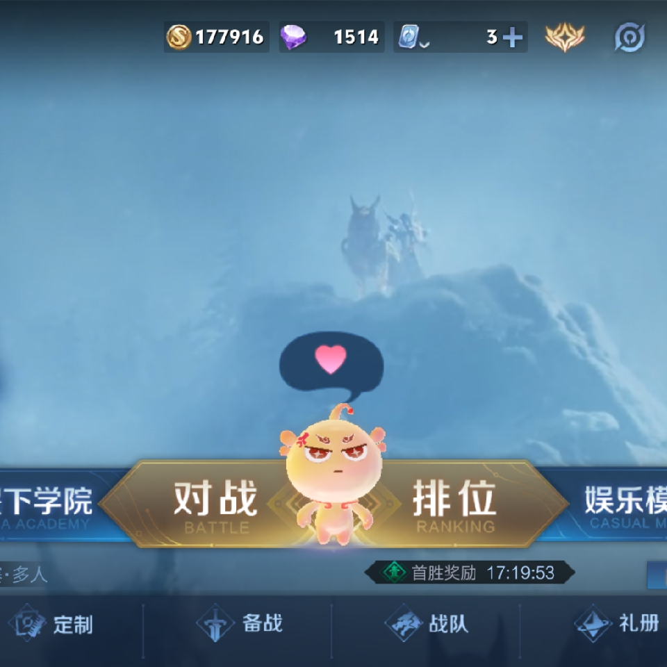 ☢水瓶座啊皓海报