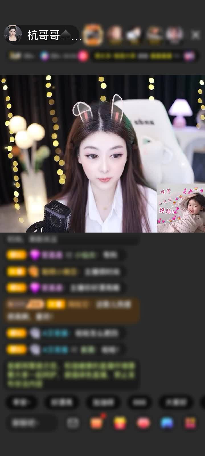 最爱系列天花板。