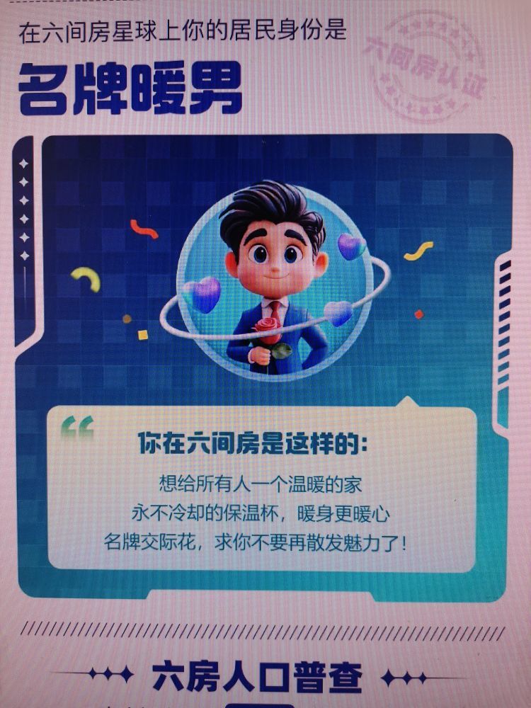35336～的图片