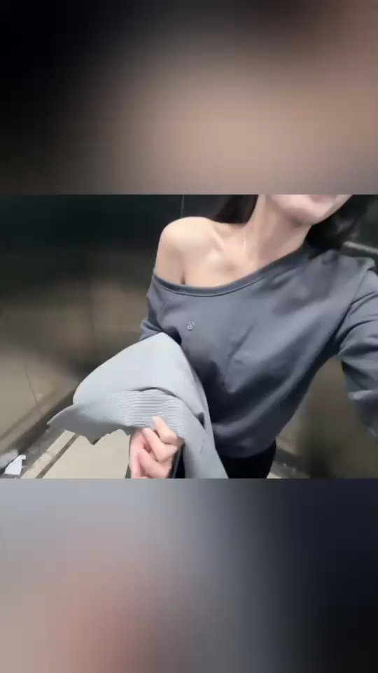 /害羞/害羞