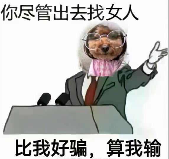 刘佳怡..的图片