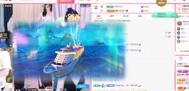菲儿♥好运来🌈主播照片