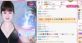 菲儿♥好运来🌈主播照片