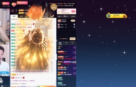 Lily喵的图片