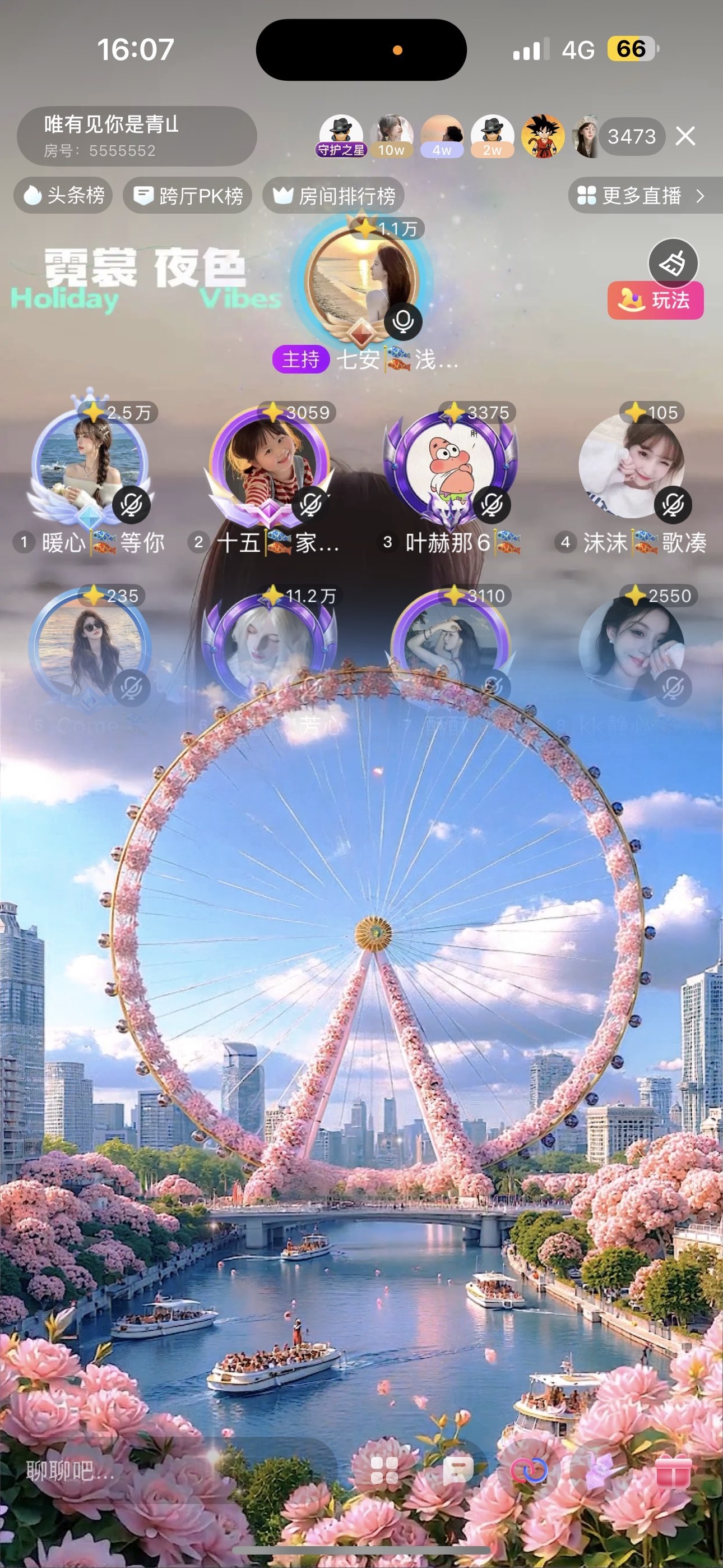 欲崽🎏藏幽心的图片